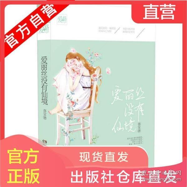 杭州女子乘滴滴遇3次偏航导致误机，司机是否需要承担赔偿责任？游戏画面