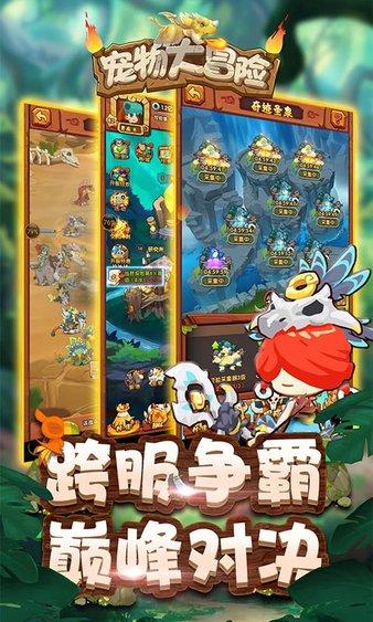 建行莒县“裕农通”业主：小店有个“燕经理”，服务百姓样样通