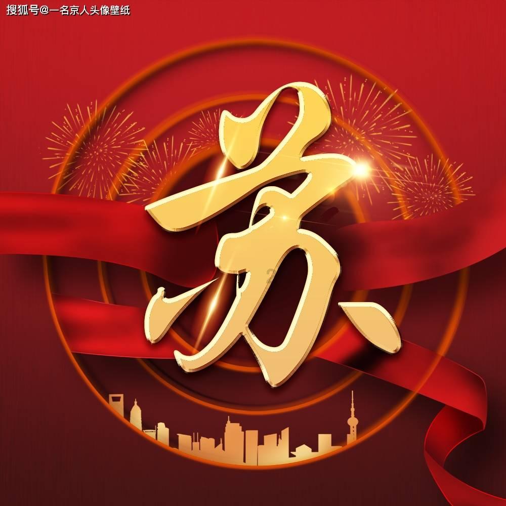 一图看懂历次降准对A股有何影响
