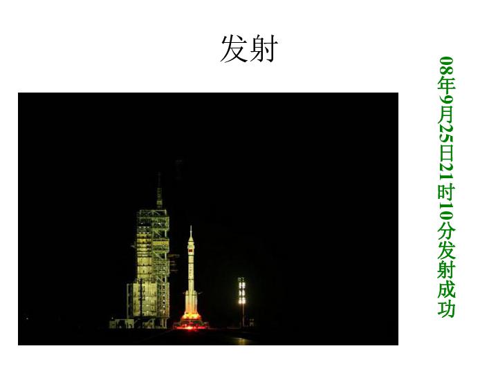 比亚迪海狮07 EV申报图曝光 三种动力可选