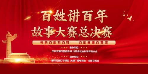 中德贝多芬青少年音乐节举办 西子湖畔又添一个国际音乐舞台