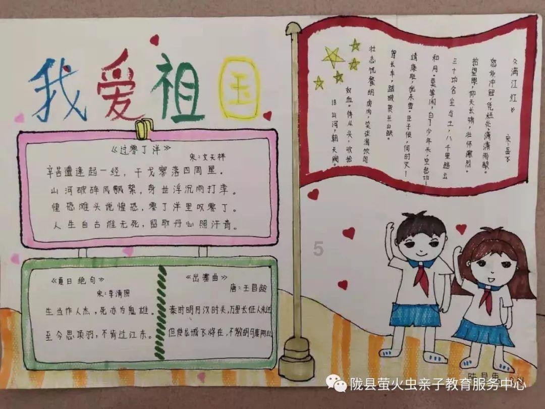 大脚车狂飙赛