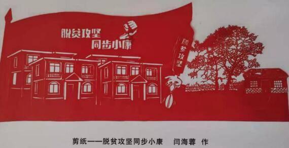 左右消消看