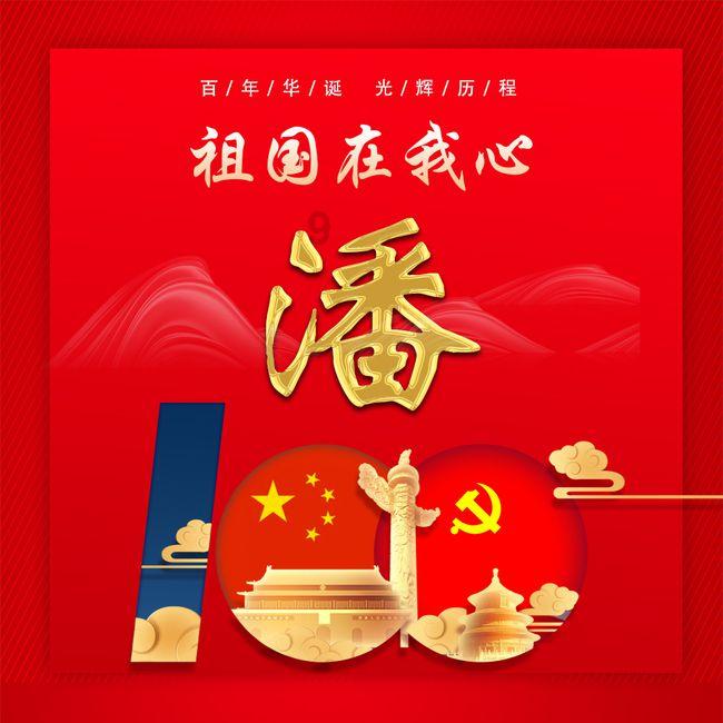 救援顽皮的小女孩