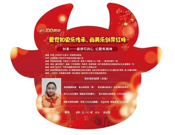 芭比的工作服