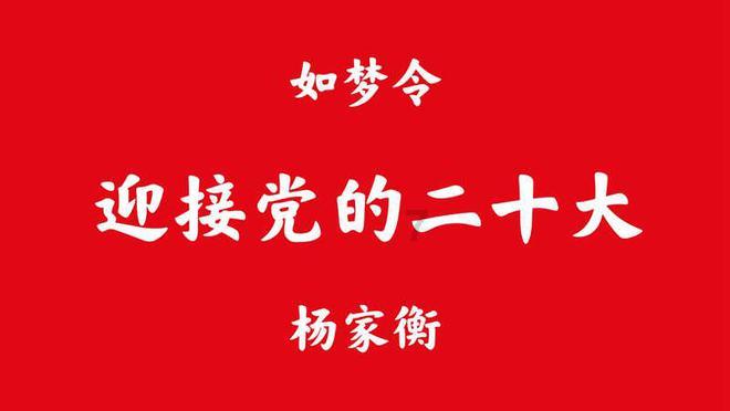 威雅利今日下午短暂停牌 待刊发内幕消息