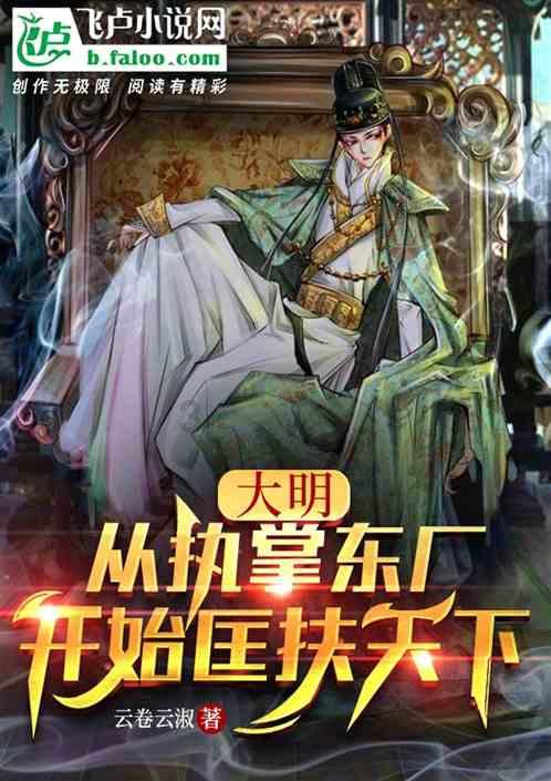 提示牌过时 误导驾驶员