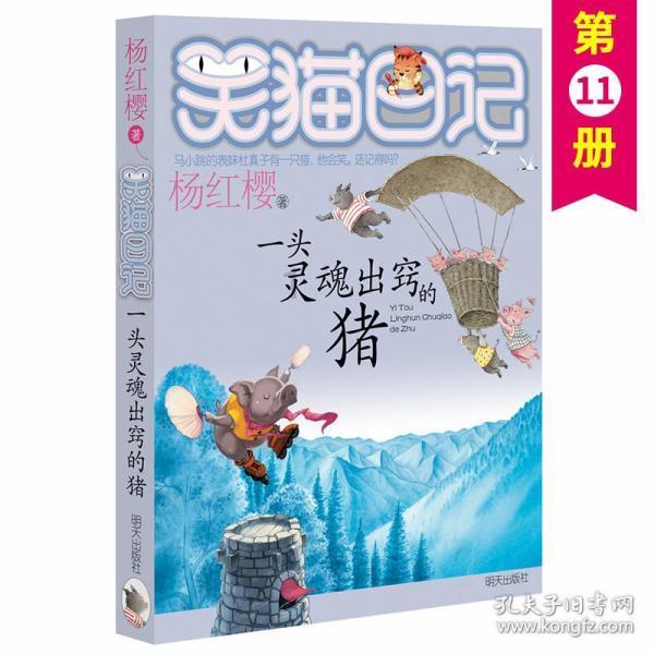 希捷推出mozaic3+机械硬盘平台参数曝光