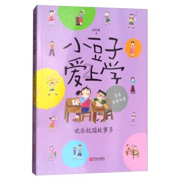 如何发挥算力优势？山西政协委员廖建建议打造“晋算”品牌